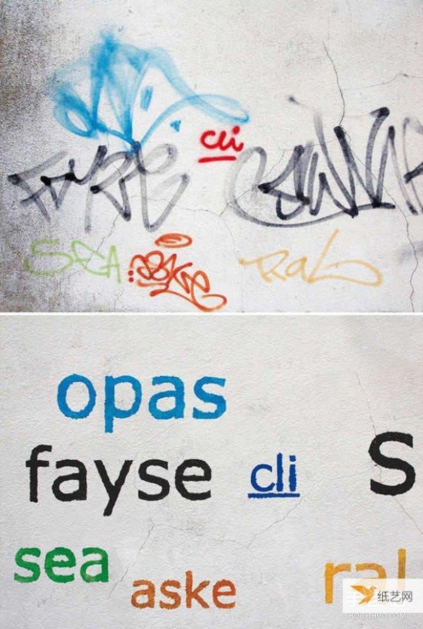 All the mysteries are solved! Directly turn graffiti into serious fonts