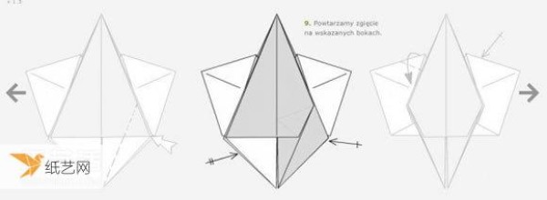 Illustrated tutorial on using origami to fold a three-dimensional angel with wings