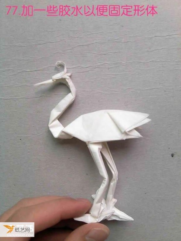 Detailed method and illustrated steps of folding a three-dimensional egret using origami