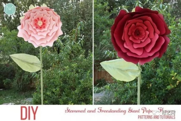 Large paper art decorative flower template!