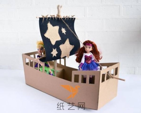 Tutorial on how to make a waste cardboard box into a handmade pirate ship toy