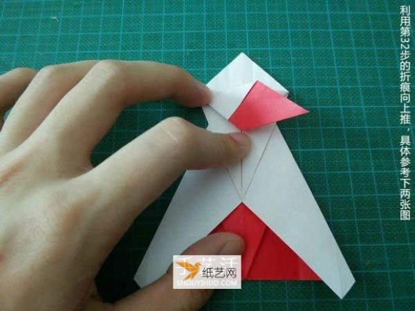 Detailed illustrated tutorial on how to fold the Christmas crane