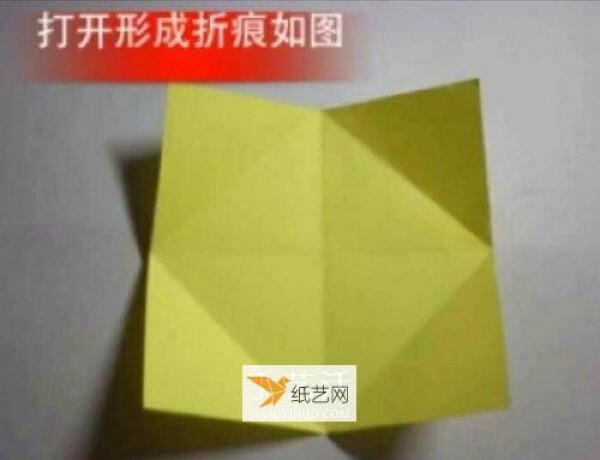 Simple folding method of paper childrens crown