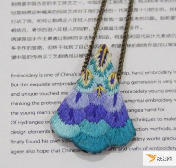 Picture appreciation of hand-made exquisite necklace pendant embroidery works