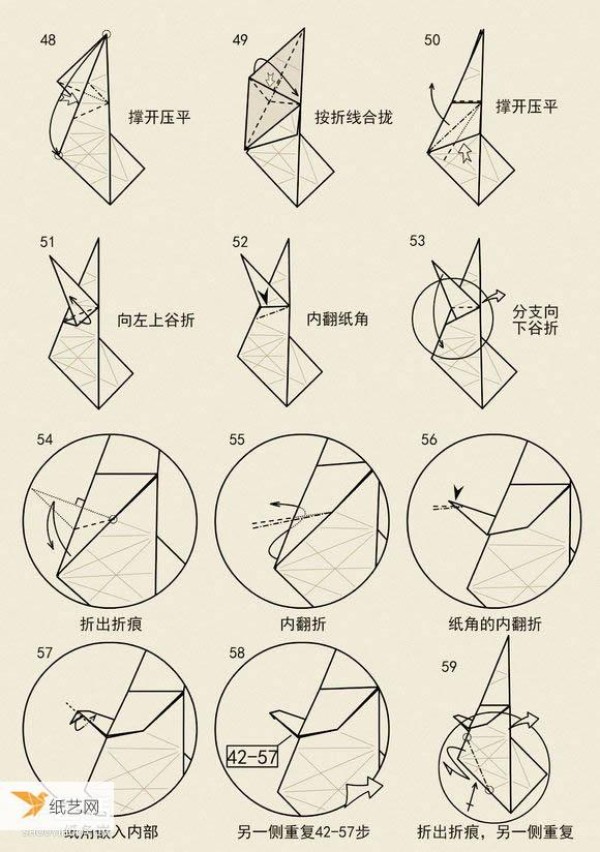 Illustrated tutorial on how to fold a standing rabbit by hand