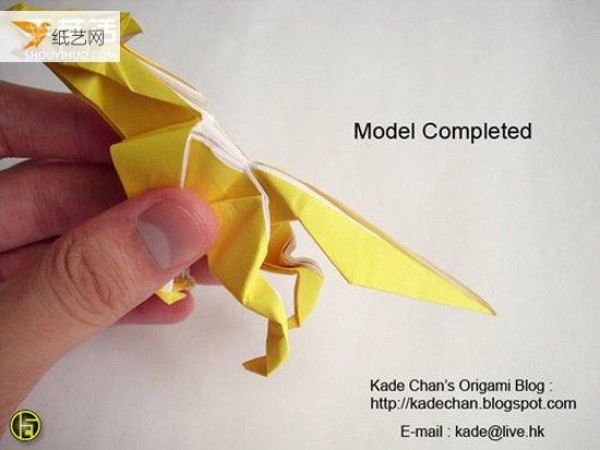 A tutorial on the more complex origami werewolf folding process with step-by-step instructions