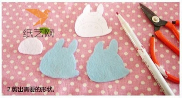 Nonwoven Tutorial Creative Nonwoven Three-dimensional Totoro Coaster Making Tutorial