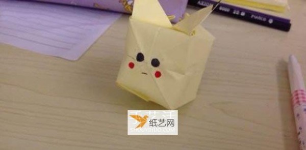 How children fold cute Pikachu