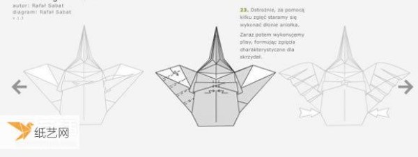 Illustrated tutorial on using origami to fold a three-dimensional angel with wings