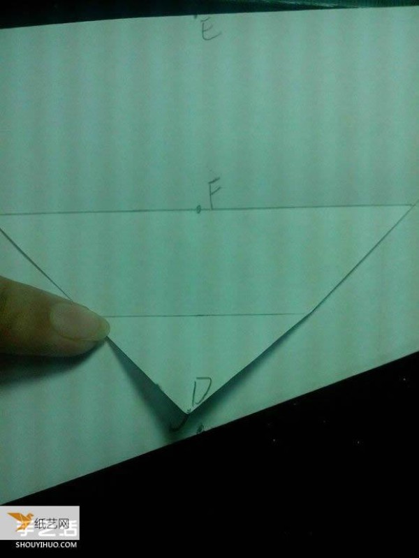 Illustration of a very beautiful hand-folded box with paper crane packaging