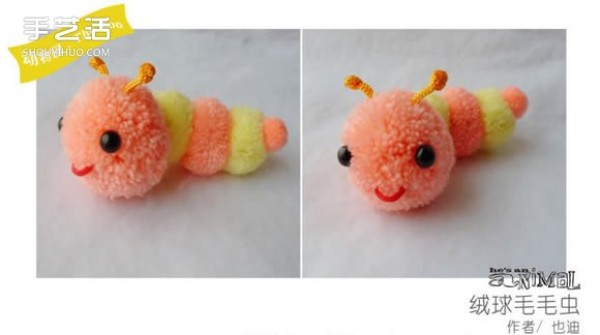 Very cute and personalized pom-pom caterpillar handmade tutorial illustration