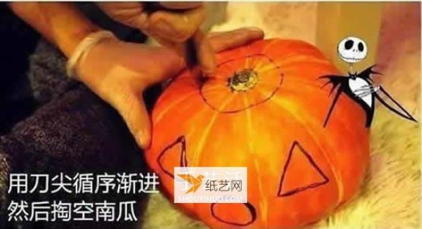 How to make personalized Halloween pumpkin lanterns