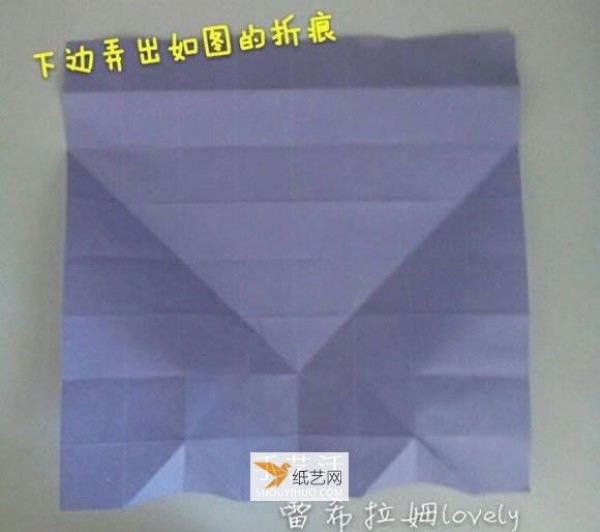 Fold two warm and romantic origami symbols of men and women