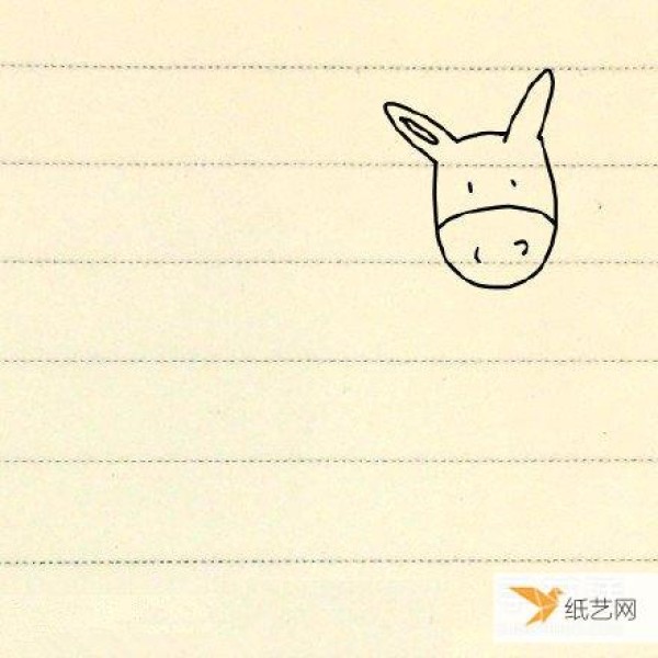 Tutorial on how to draw a cute little donkey