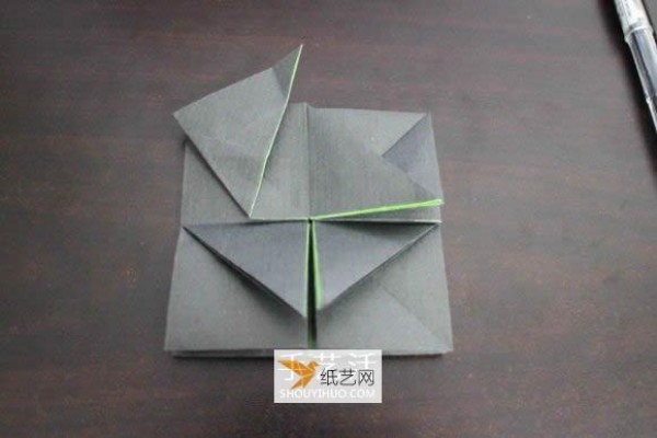 How to fold the Nike logo using origami