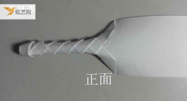 Share a detailed illustration of how to learn to fold a paper katana sword