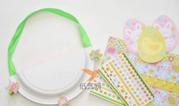 Use disposable paper plates to make cute handmade paper baskets