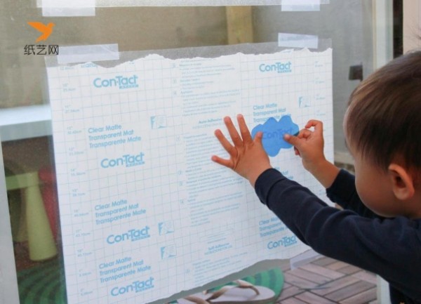 Interesting tutorial on making paper-cut drawings for childrens manual shape recognition