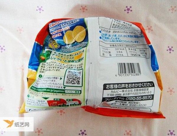 Some tips for packaging snacks without rubber or tape