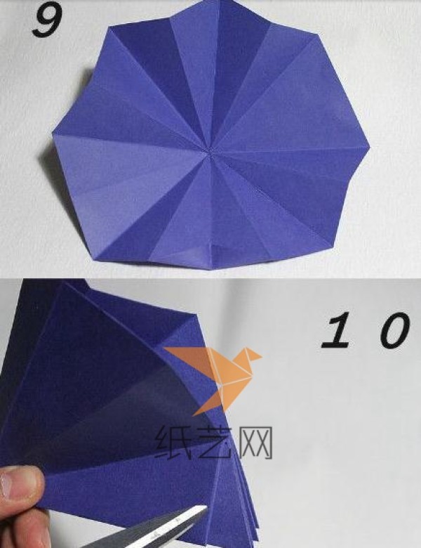 Tutorial on making a beautiful origami flower-shaped gift box