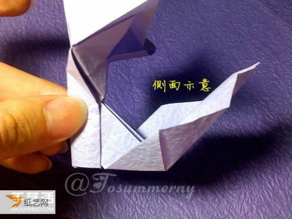 Share an illustrated tutorial on using origami to fold a flame-tailed square cat.