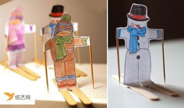 A personalized work of a three-dimensional skater made from paper