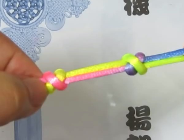 Tutorial on how to braid Chinese double knots