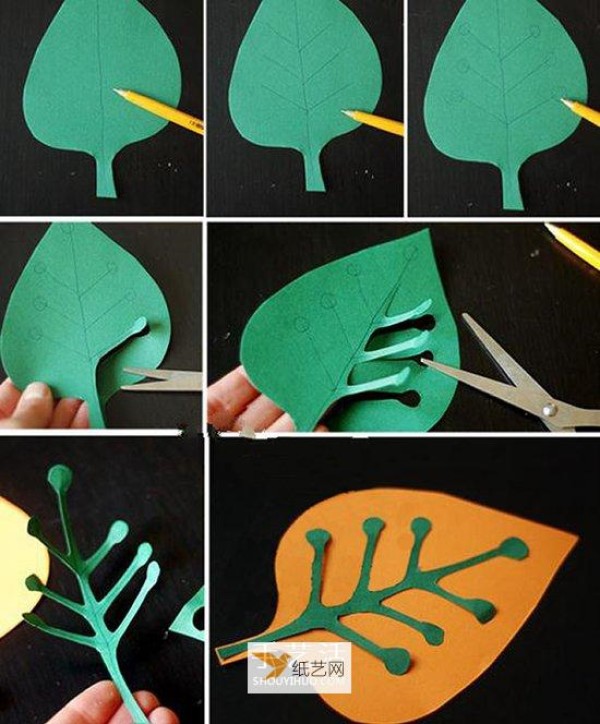 How to make simple leaf decoration paintings