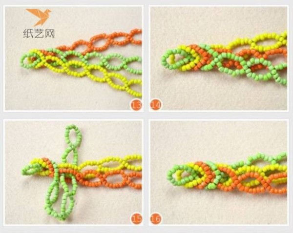 Beading Tutorial Jiangnan Chun Benefits Beaded Bracelet Necklace Making Tutorial