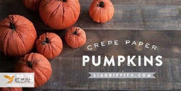 Illustrated tutorial on how to use crepe paper to hand-make personalized pumpkins