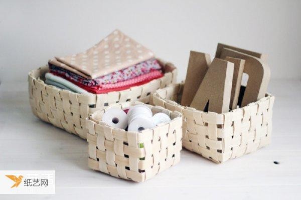 Detailed tutorial on how to hand-weave personalized storage frames with rattan