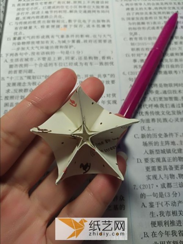 Tutorial on how to make beautiful origami carambola flowers for New Year origami