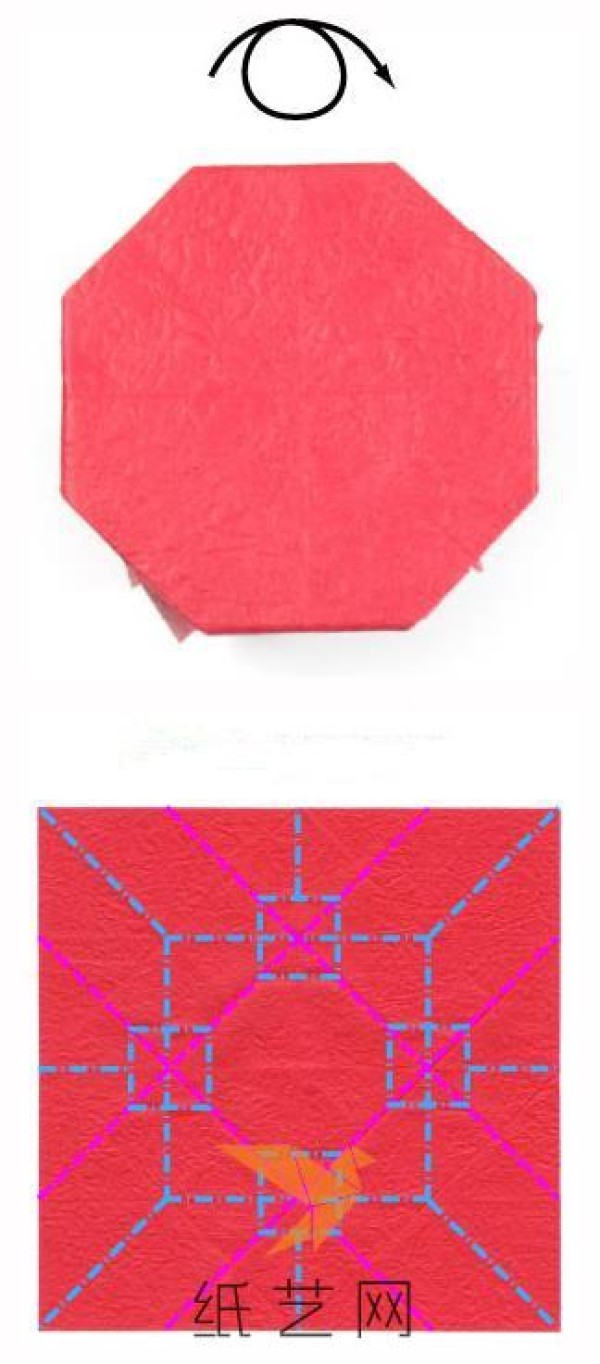 Tutorial on how to make a very rare origami sun