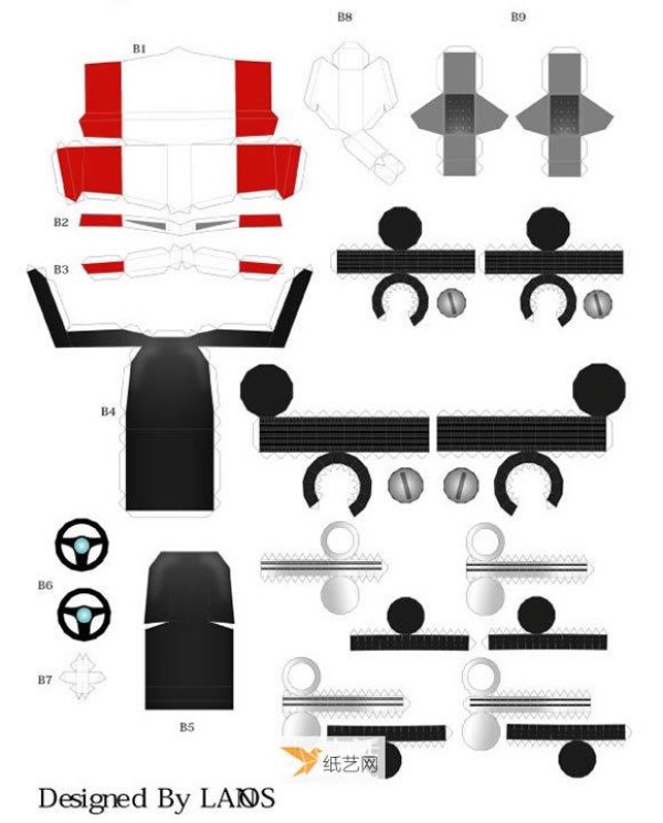 Illustration of using cardboard to make a paper model of R4 sports car