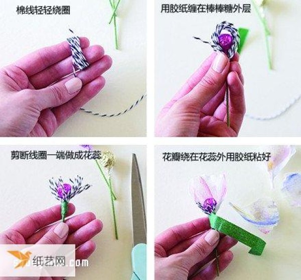 Illustration of how to make a personalized and beautiful crepe paper handmade flower packaging box decoration