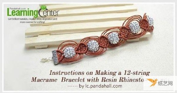 Share in detail an illustrated tutorial on the hand-weaving method of classical antique bracelets.