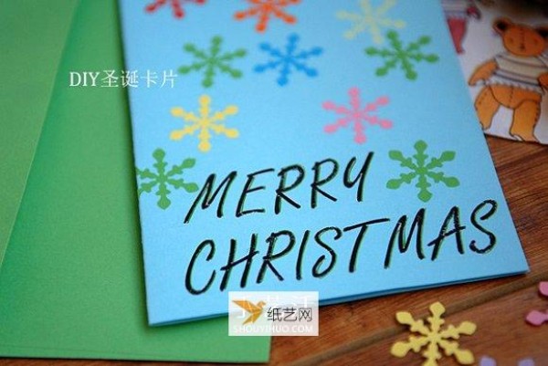 Experience the colorful and wonderful production tutorial of DIY Christmas cards