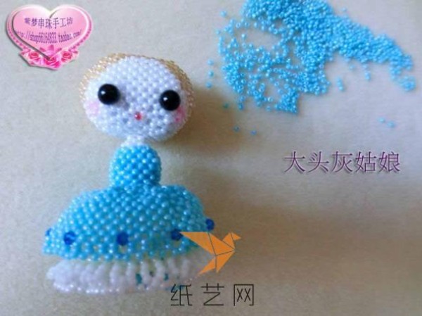 Disney Princess Cinderella Beaded Doll Making Tutorial---Zimeng DIY Beaded Handicraft Workshop