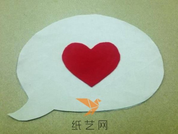 Tutorial on making a heart-shaped message pillow for Valentine’s Day gift