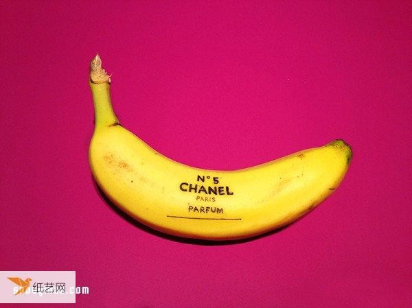 Use bananas to create personalized and creative works of art that go beyond food