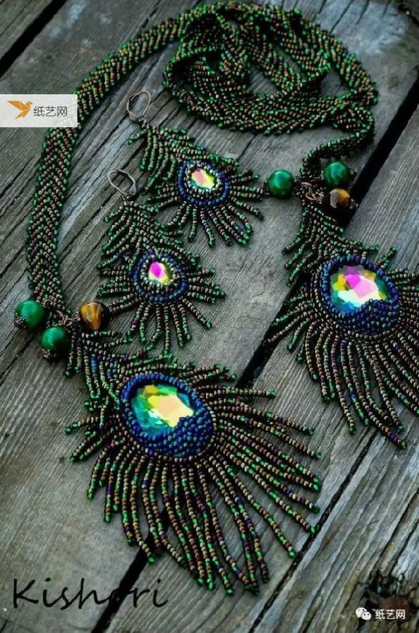 Flat beaded jewelry crafting tutorial! Stunning!