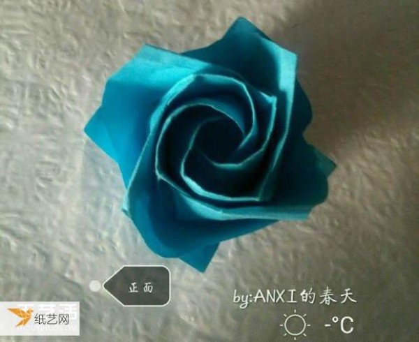 Illustrated step-by-step method for making a new Kawasaki rose by hand folding