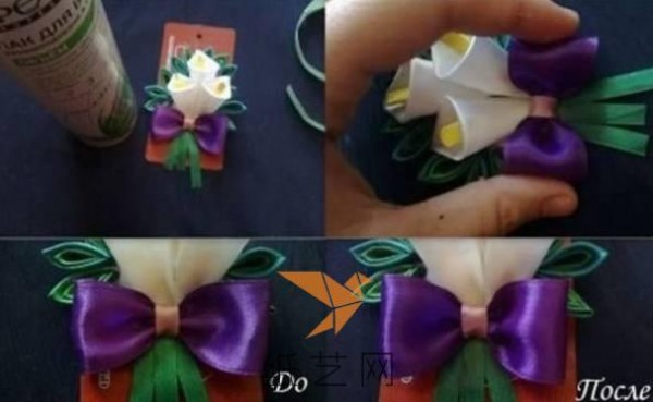 Fabric Calla Lily Corsage Making Tutorial Fabric Tutorial