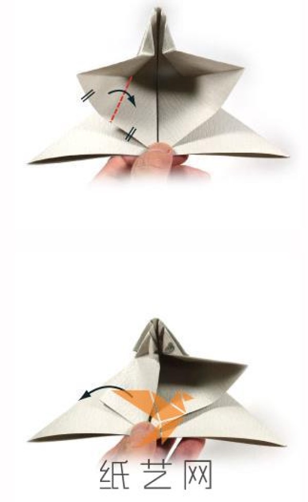 Tutorial on how to make an origami elephant with big ears