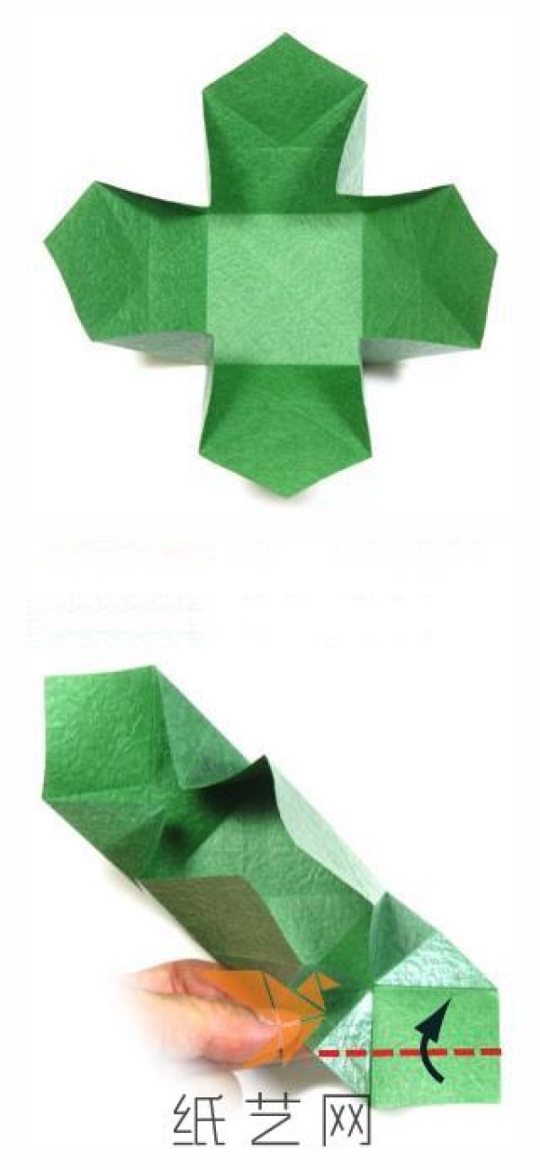 Tutorial on making an exquisite origami box with lid