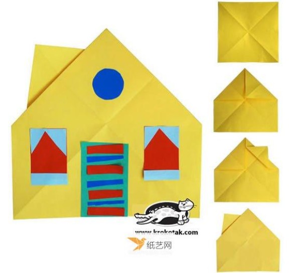 Kindergarten handicraft course I love my home small house origami tutorial