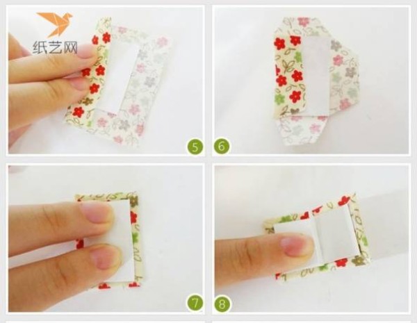 Fabric tutorial, retro printed note pad, small pendant