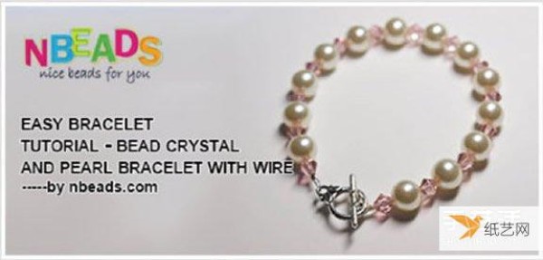 Tutorial on how to make a simple and personalized crystal pearl beaded bracelet