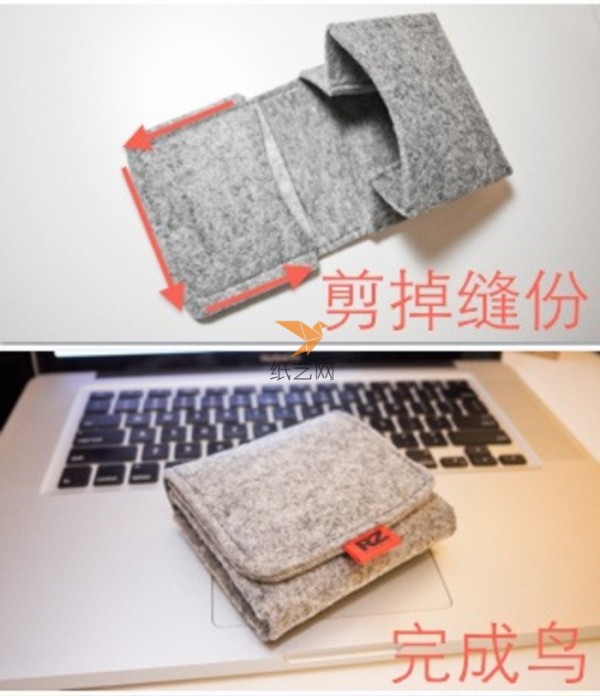 High-grade gray non-woven card holder non-woven production tutorial