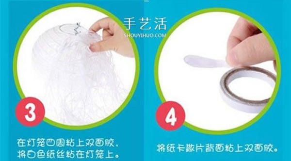 A simple way to make rabbit lanterns for the Mid-Autumn Festival